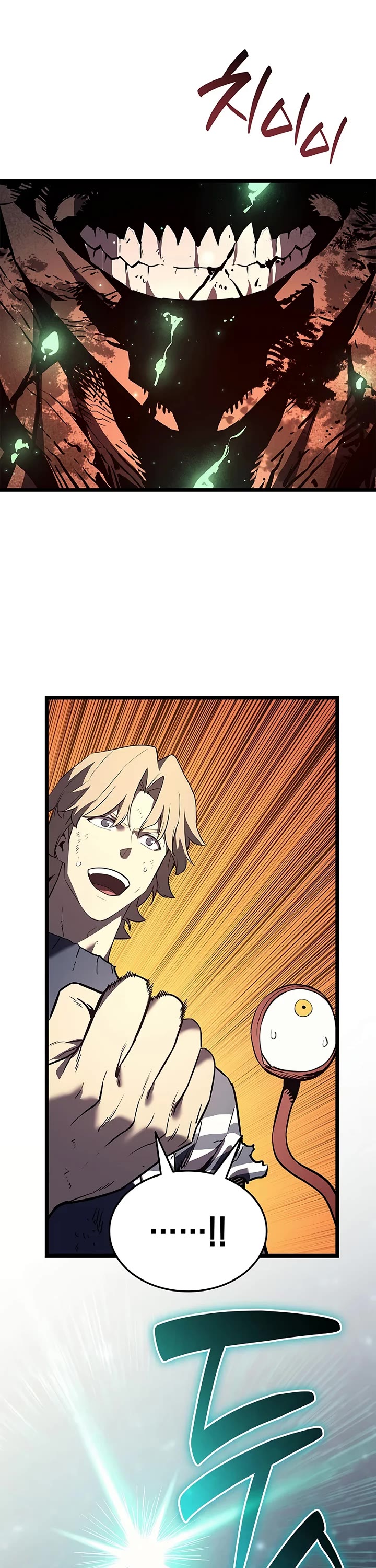 The Return of the Disaster-Class Hero Chapter 178 page 84 - Chapter 178