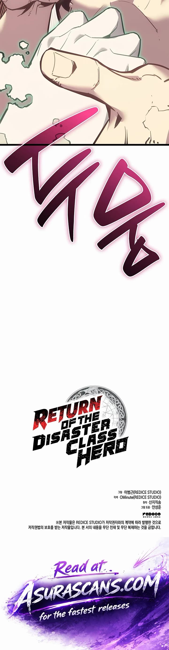 The Return of the Disaster-Class Hero Chapter 178 page 95 - Chapter 178