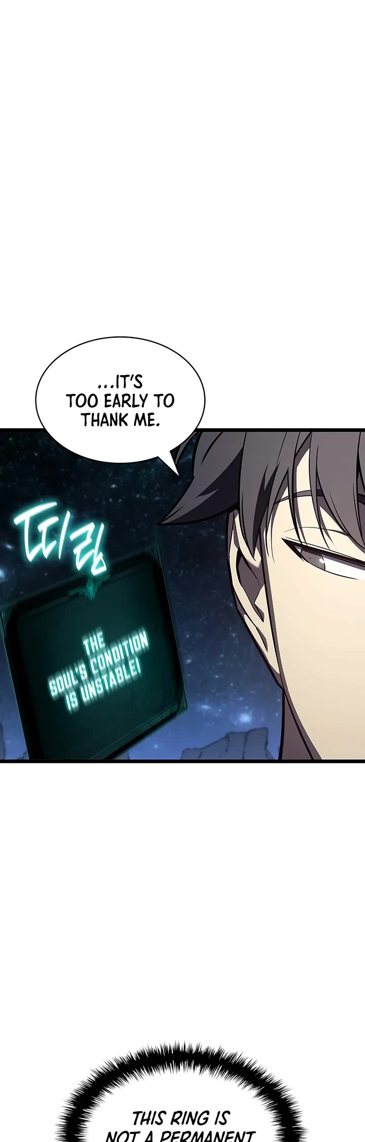 The Return of the Disaster-Class Hero Chapter 179 page 14 - Chapter 179