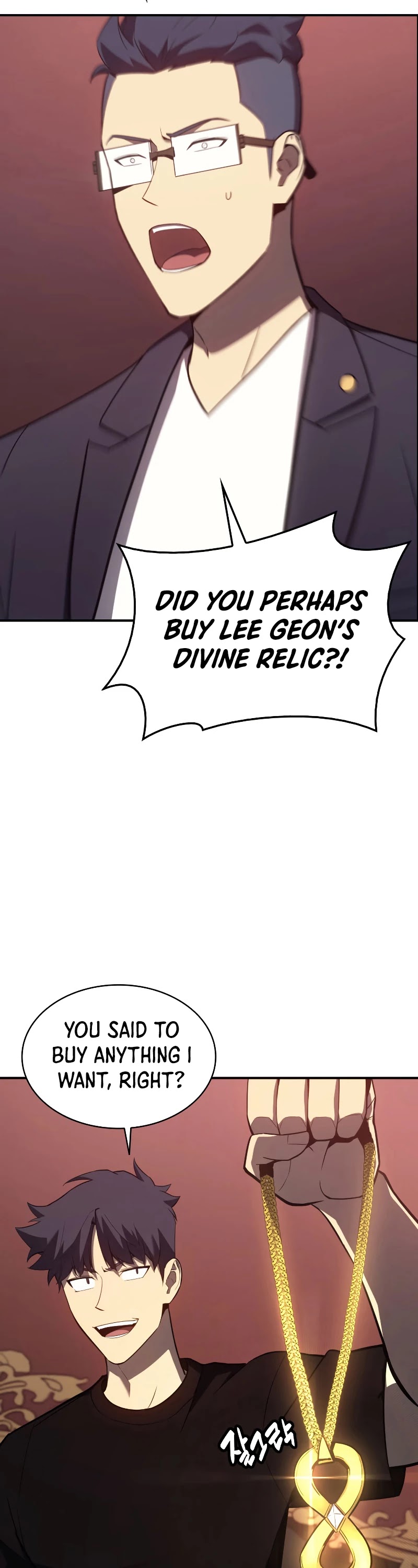 The Return of the Disaster-Class Hero Chapter 18 page 51 - Chapter 18