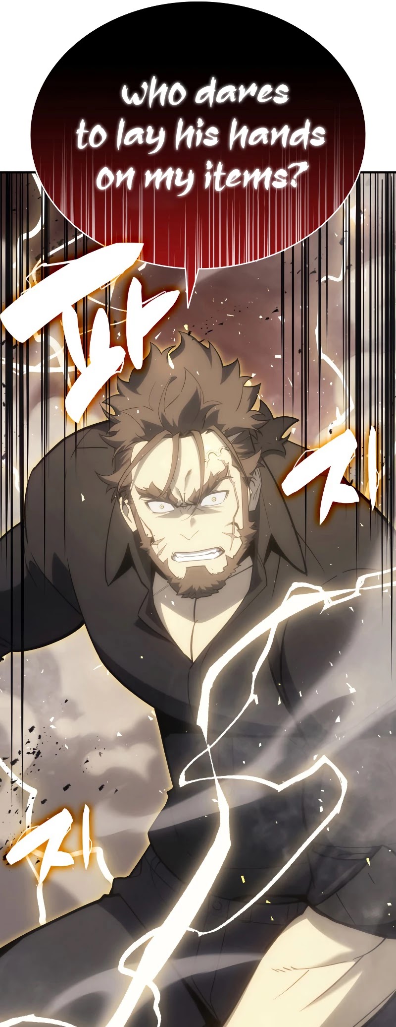 The Return of the Disaster-Class Hero Chapter 18 page 56 - Chapter 18