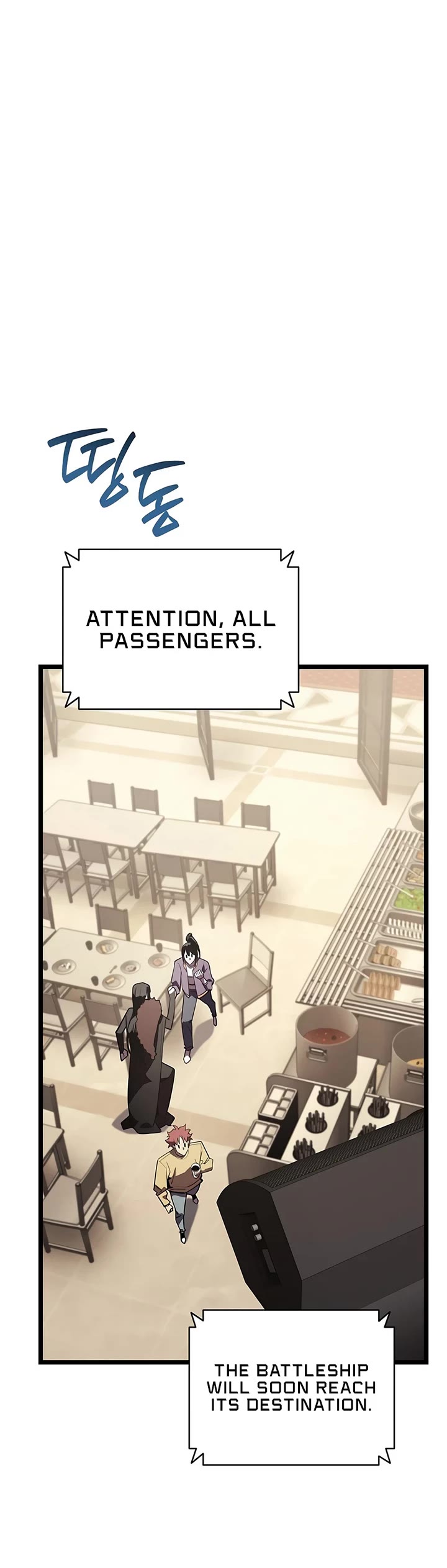 The Return of the Disaster-Class Hero Chapter 180 page 24 - Chapter 180