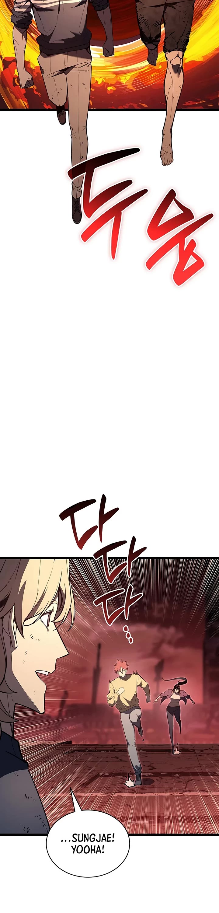 The Return of the Disaster-Class Hero Chapter 180 page 3 - Chapter 180