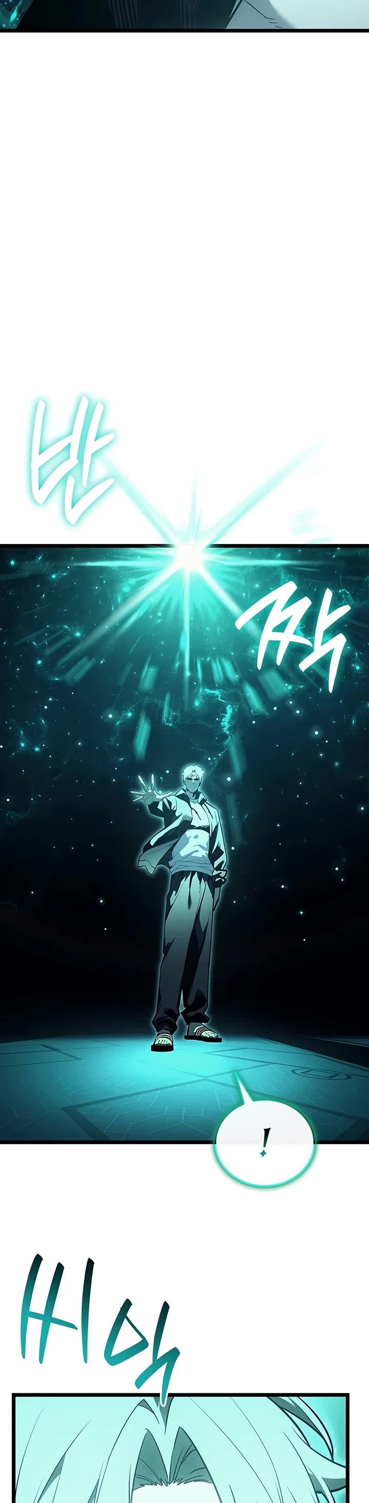 The Return of the Disaster-Class Hero Chapter 180 page 59 - Chapter 180