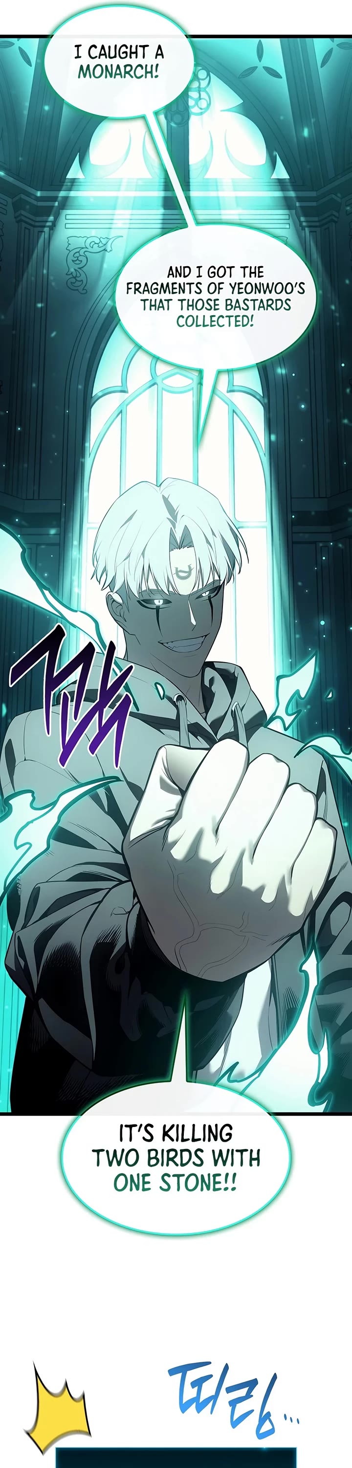 The Return of the Disaster-Class Hero Chapter 181 page 12 - Chapter 181