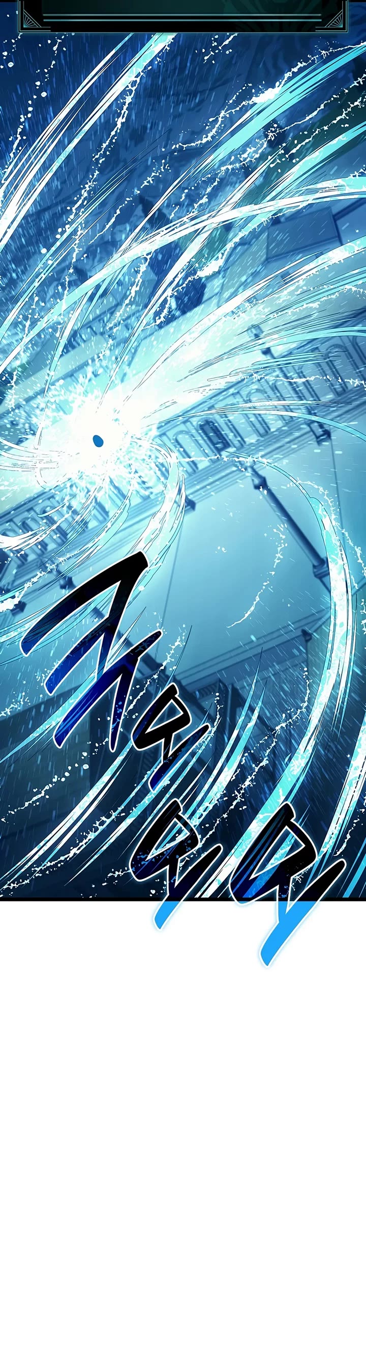 The Return of the Disaster-Class Hero Chapter 181 page 21 - Chapter 181