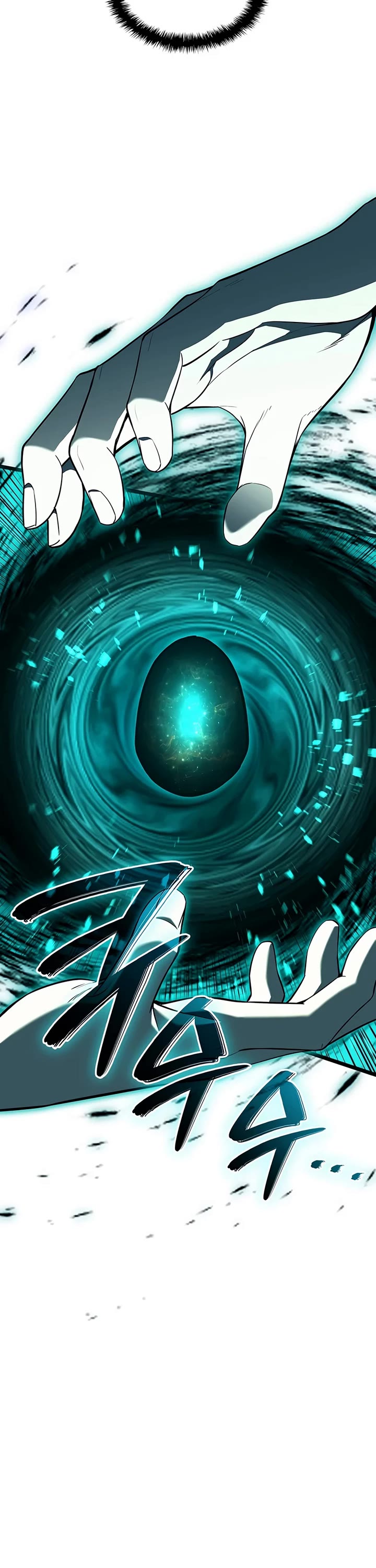 The Return of the Disaster-Class Hero Chapter 181 page 29 - Chapter 181