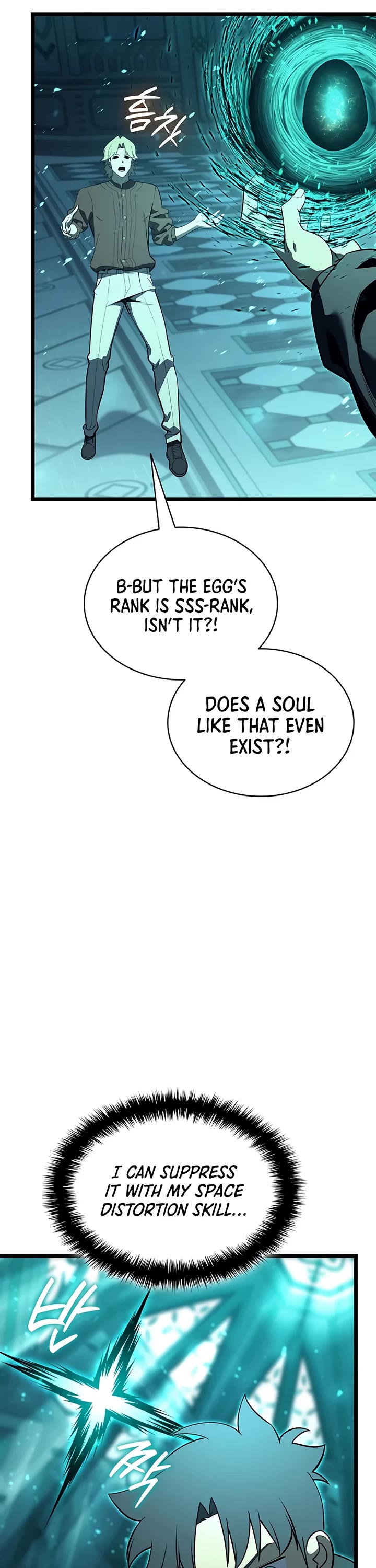 The Return of the Disaster-Class Hero Chapter 181 page 32 - Chapter 181