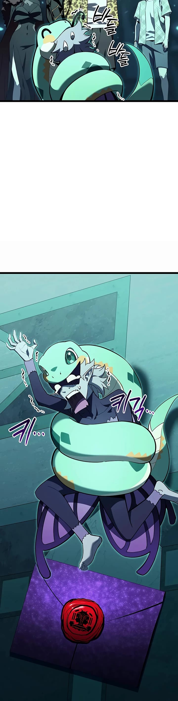 The Return of the Disaster-Class Hero Chapter 181 page 51 - Chapter 181