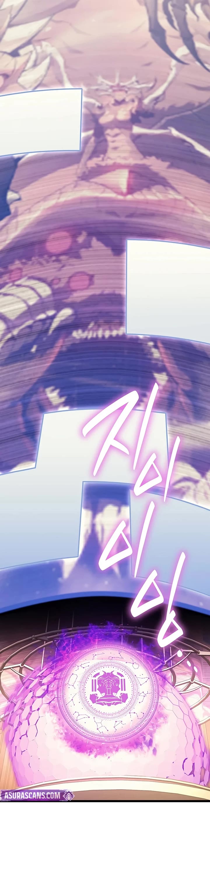The Return of the Disaster-Class Hero Chapter 182 page 18 - Chapter 182