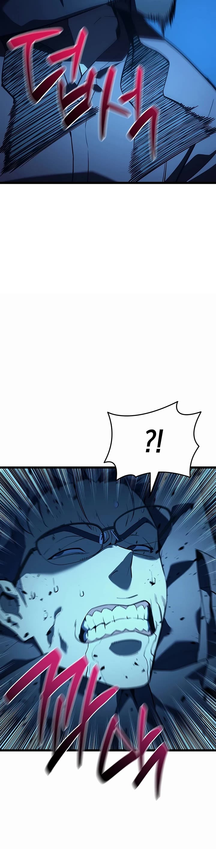 The Return of the Disaster-Class Hero Chapter 182 page 40 - Chapter 182