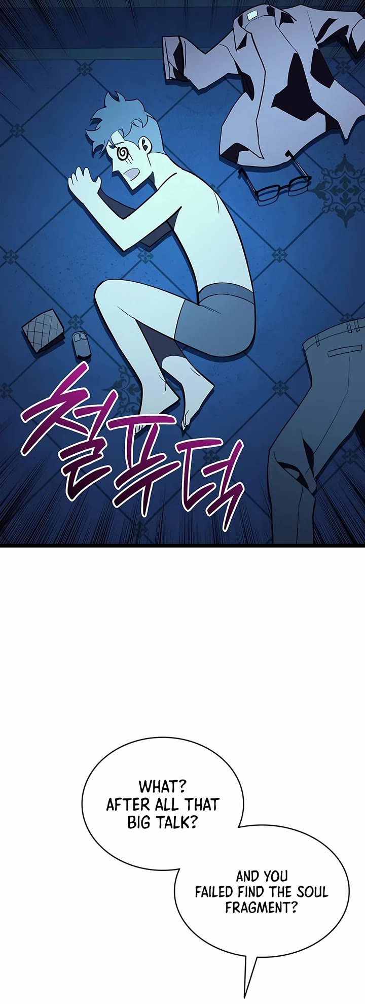 The Return of the Disaster-Class Hero Chapter 182 page 44 - Chapter 182