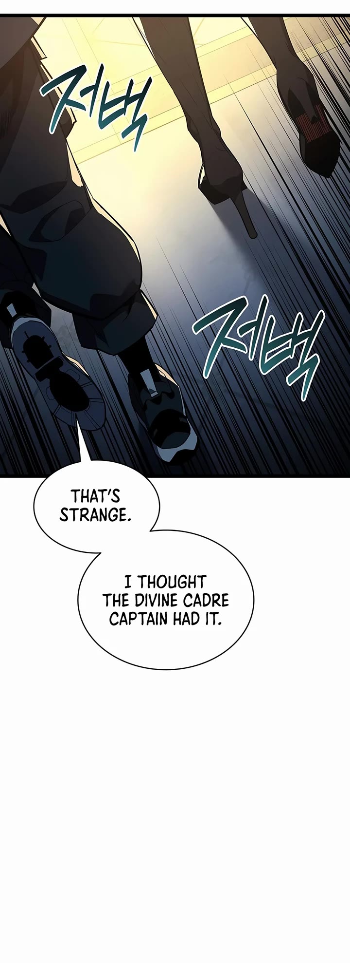 The Return of the Disaster-Class Hero Chapter 182 page 45 - Chapter 182