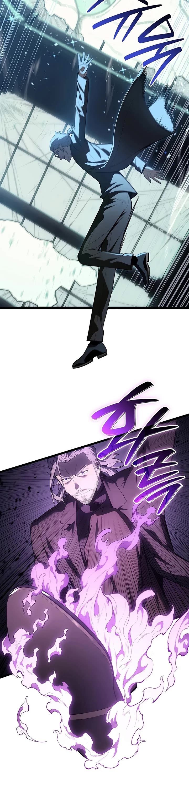 The Return of the Disaster-Class Hero Chapter 183 page 14 - Chapter 183