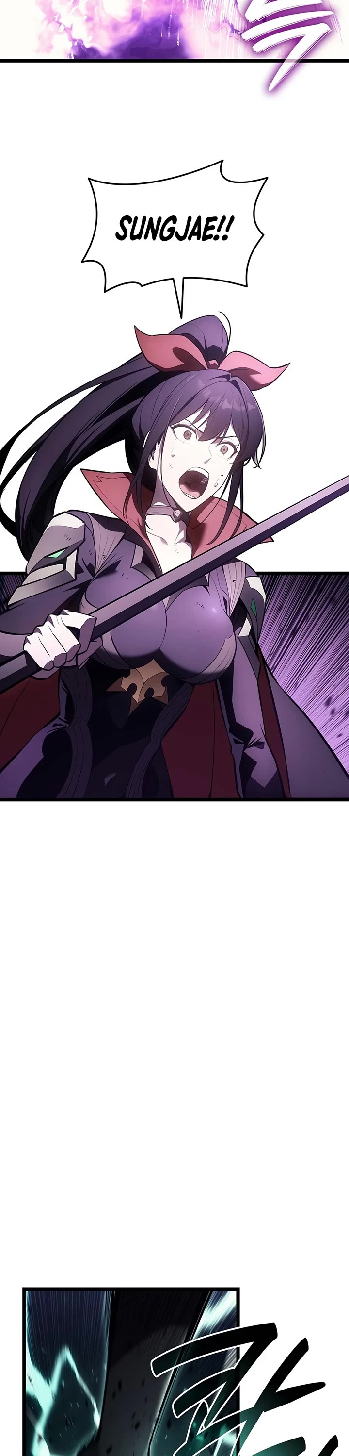The Return of the Disaster-Class Hero Chapter 183 page 16 - Chapter 183