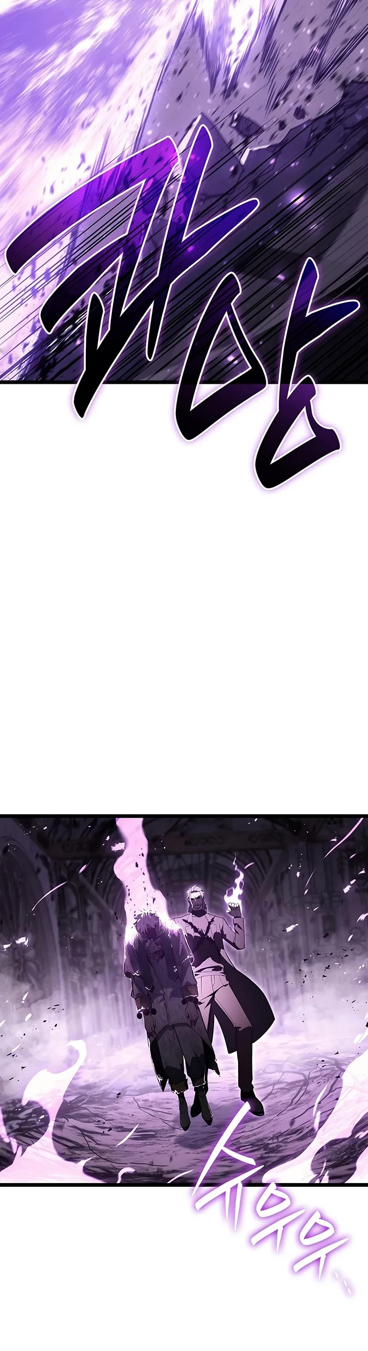 The Return of the Disaster-Class Hero Chapter 183 page 59 - Chapter 183