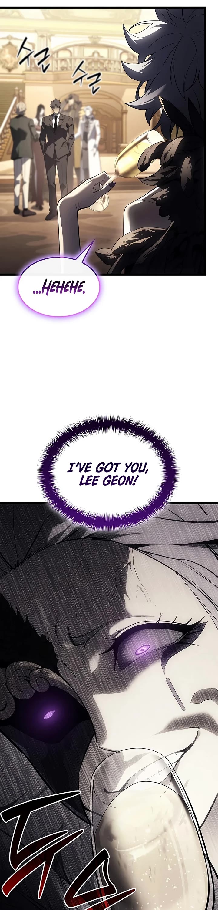The Return of the Disaster-Class Hero Chapter 184 page 11 - Chapter 184