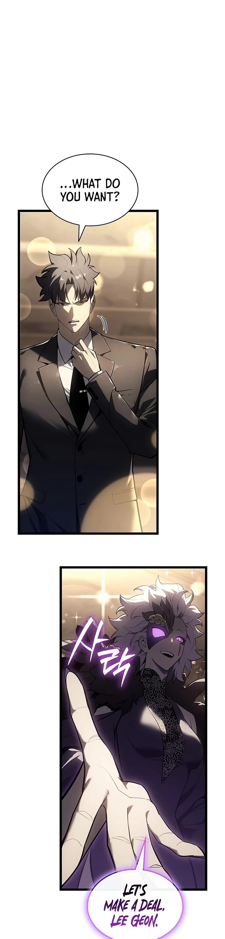 The Return of the Disaster-Class Hero Chapter 184 page 2 - Chapter 184