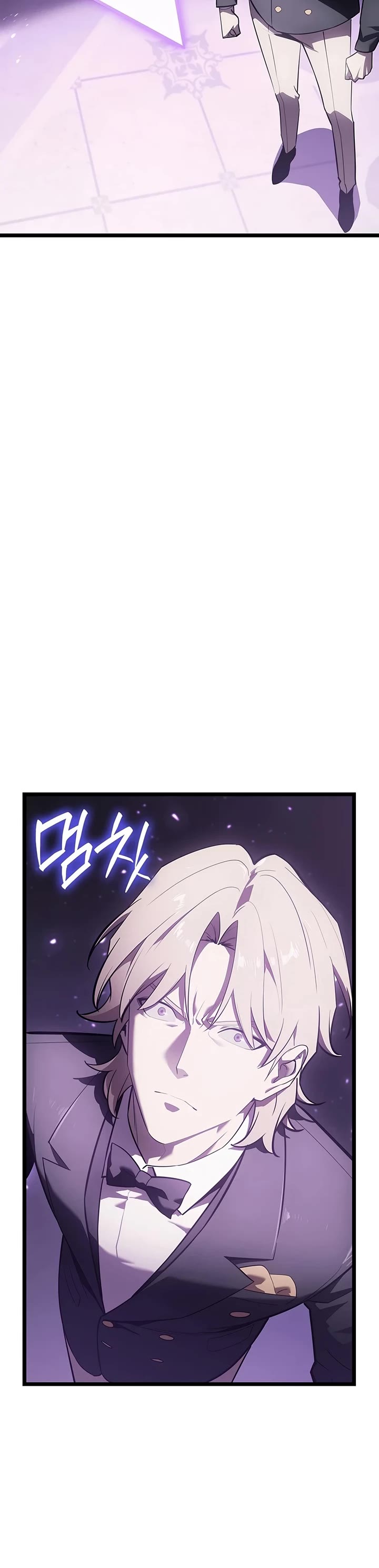 The Return of the Disaster-Class Hero Chapter 184 page 39 - Chapter 184