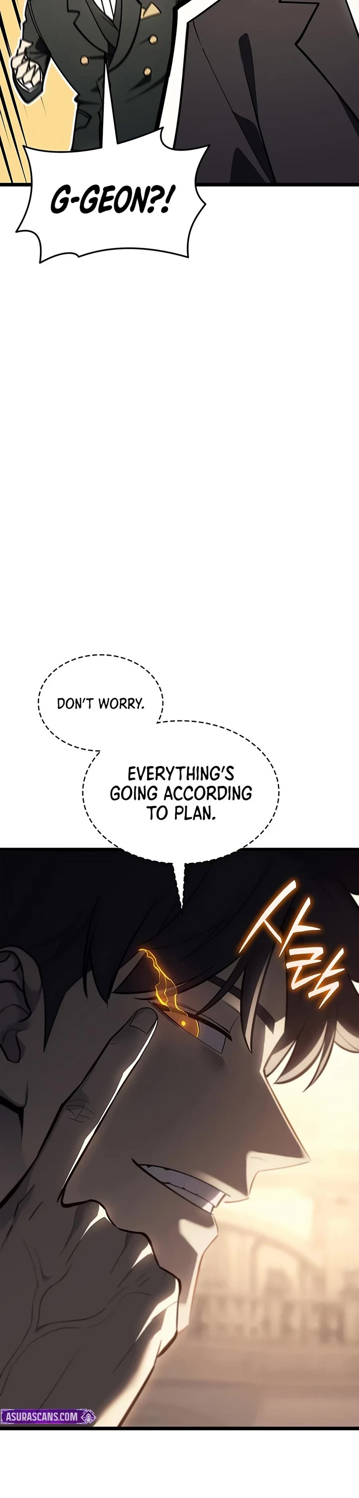The Return of the Disaster-Class Hero Chapter 184 page 7 - Chapter 184