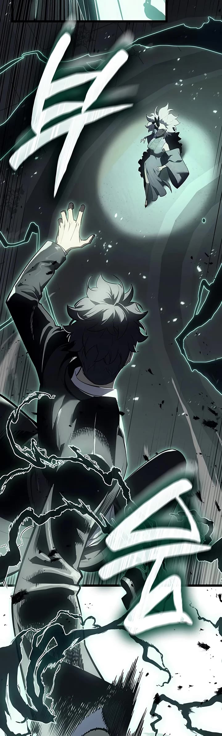 The Return of the Disaster-Class Hero Chapter 185 page 4 - Chapter 185