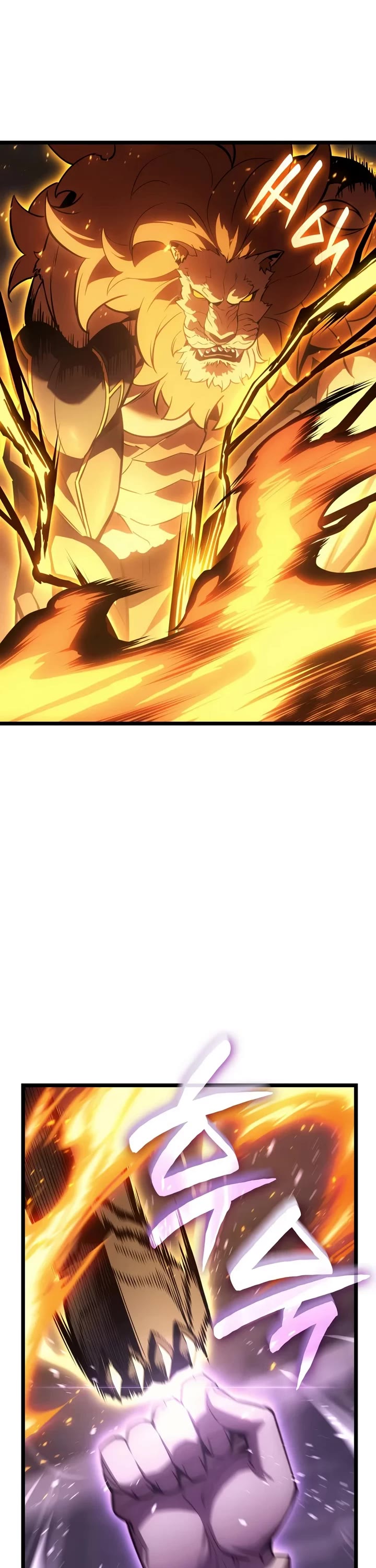 The Return of the Disaster-Class Hero Chapter 186 page 13 - Chapter 186