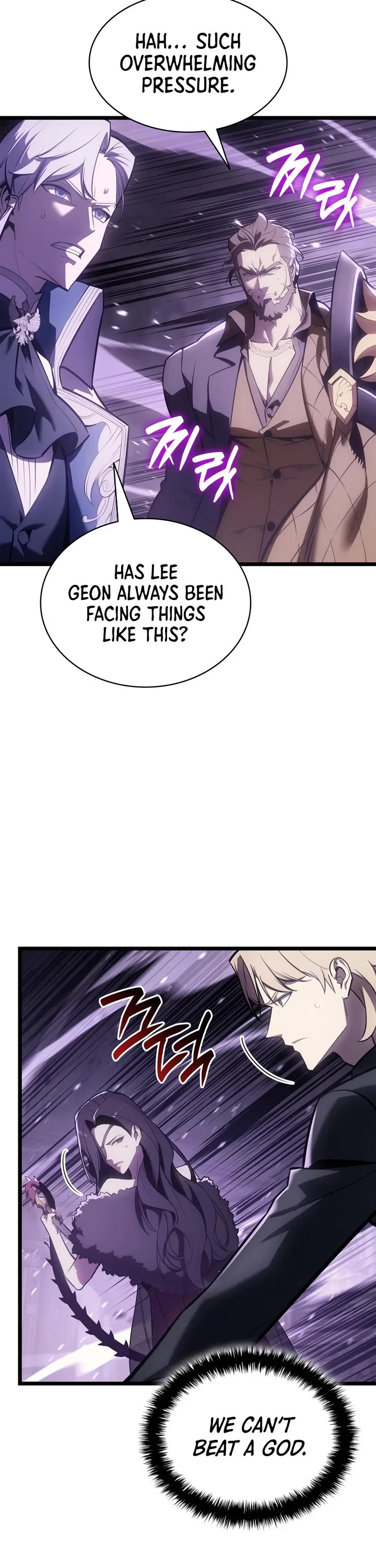 The Return of the Disaster-Class Hero Chapter 186 page 3 - Chapter 186
