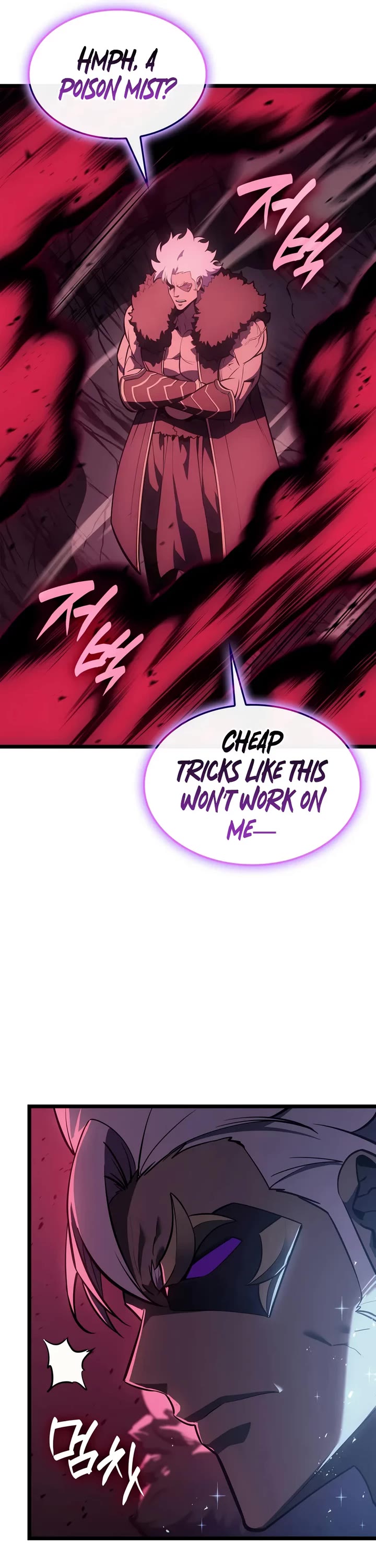 The Return of the Disaster-Class Hero Chapter 186 page 6 - Chapter 186