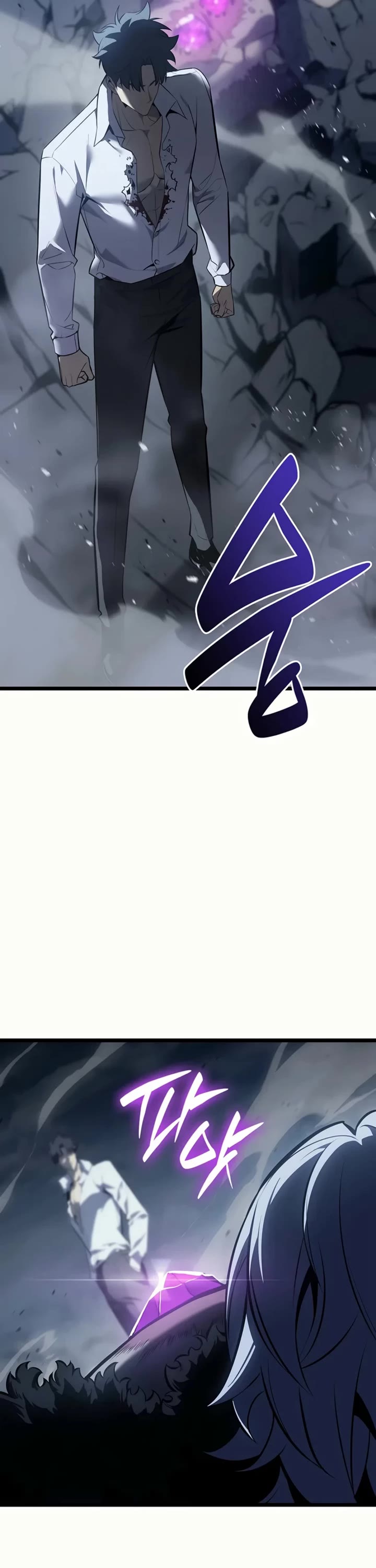 The Return of the Disaster-Class Hero Chapter 187 page 27 - Chapter 187