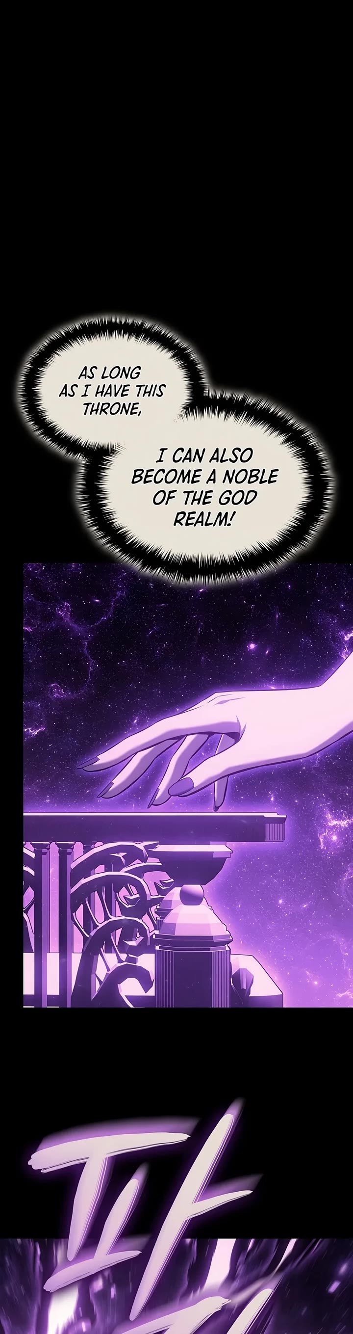 The Return of the Disaster-Class Hero Chapter 188 page 34 - Chapter 188