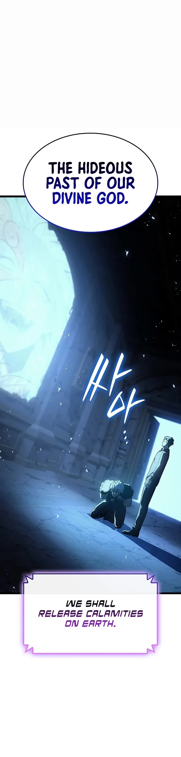The Return of the Disaster-Class Hero Chapter 189 page 31 - Chapter 189