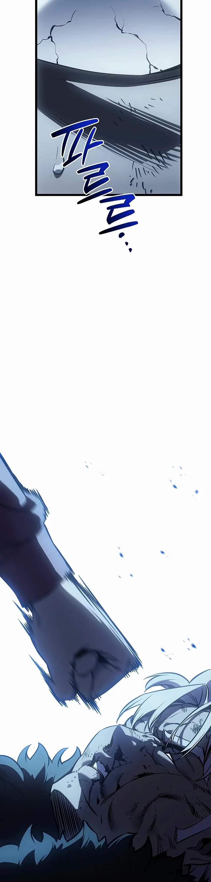 The Return of the Disaster-Class Hero Chapter 189 page 52 - Chapter 189