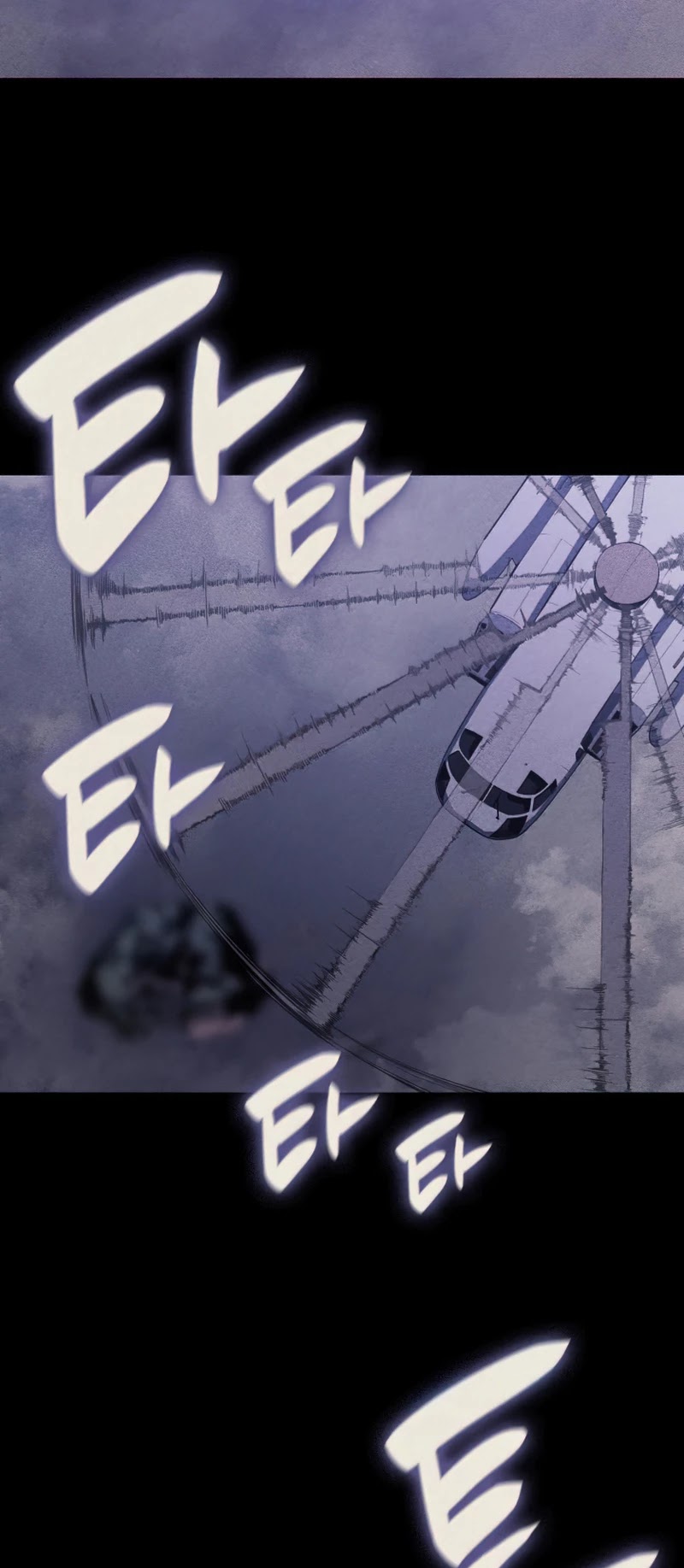 The Return of the Disaster-Class Hero Chapter 19 page 39 - Chapter 19
