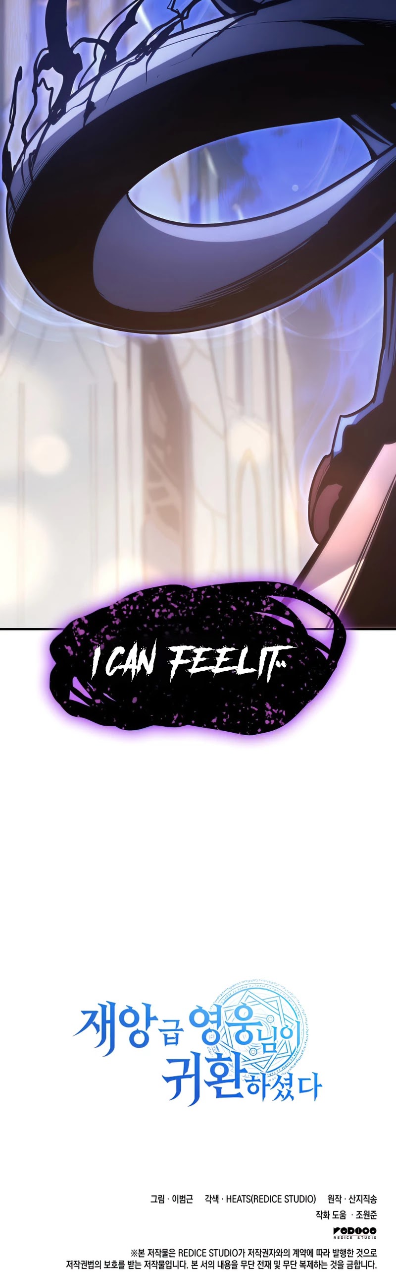 The Return of the Disaster-Class Hero Chapter 19 page 60 - Chapter 19