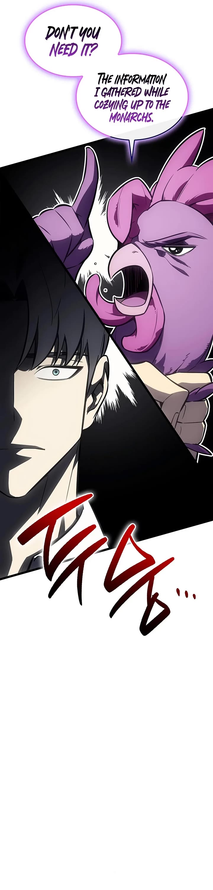 The Return of the Disaster-Class Hero Chapter 190 page 16 - Chapter 190
