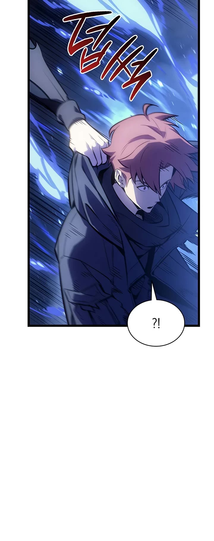 The Return of the Disaster-Class Hero Chapter 190 page 45 - Chapter 190