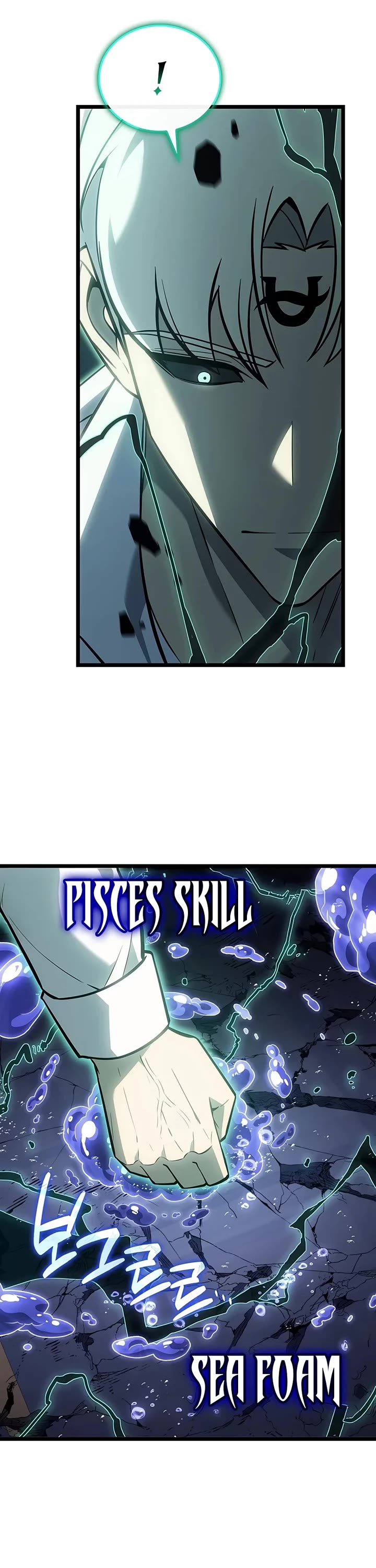 The Return of the Disaster-Class Hero Chapter 191 page 48 - Chapter 191