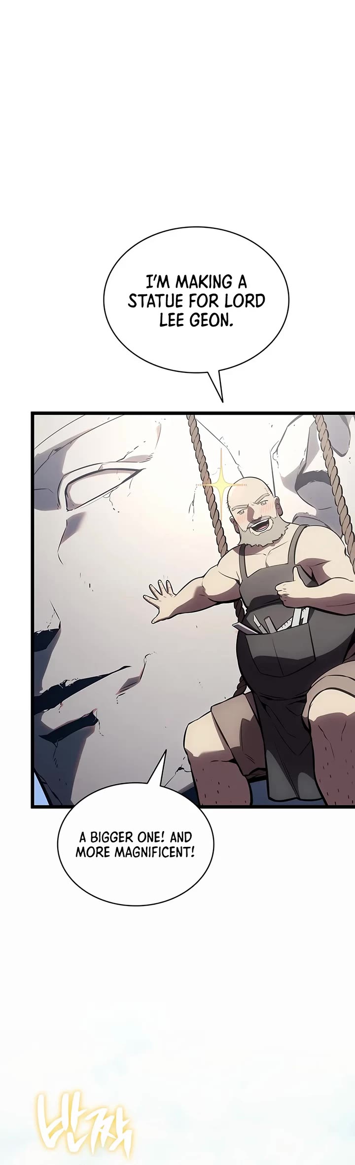 The Return of the Disaster-Class Hero Chapter 192 page 15 - Chapter 192