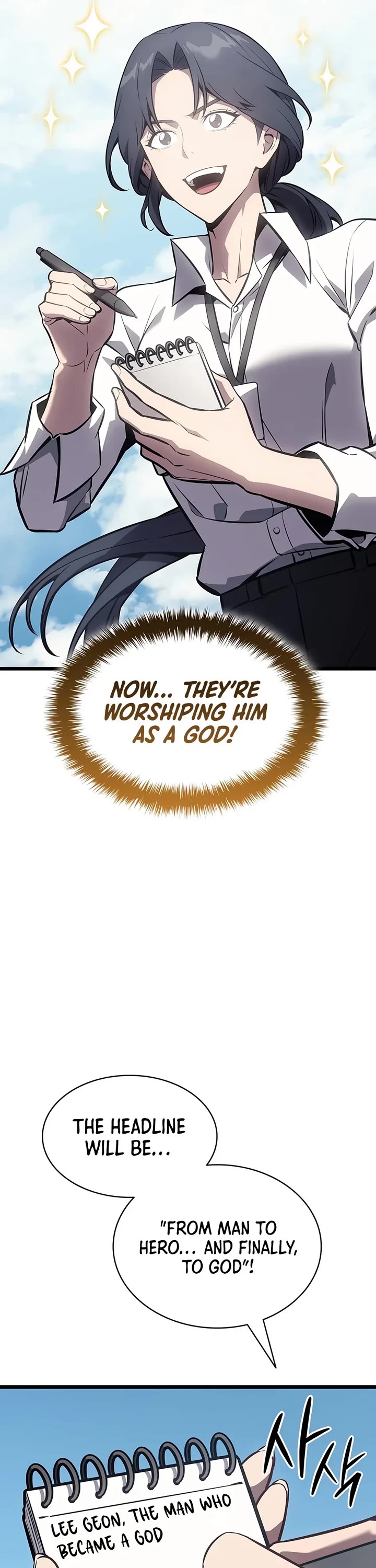 The Return of the Disaster-Class Hero Chapter 192 page 16 - Chapter 192