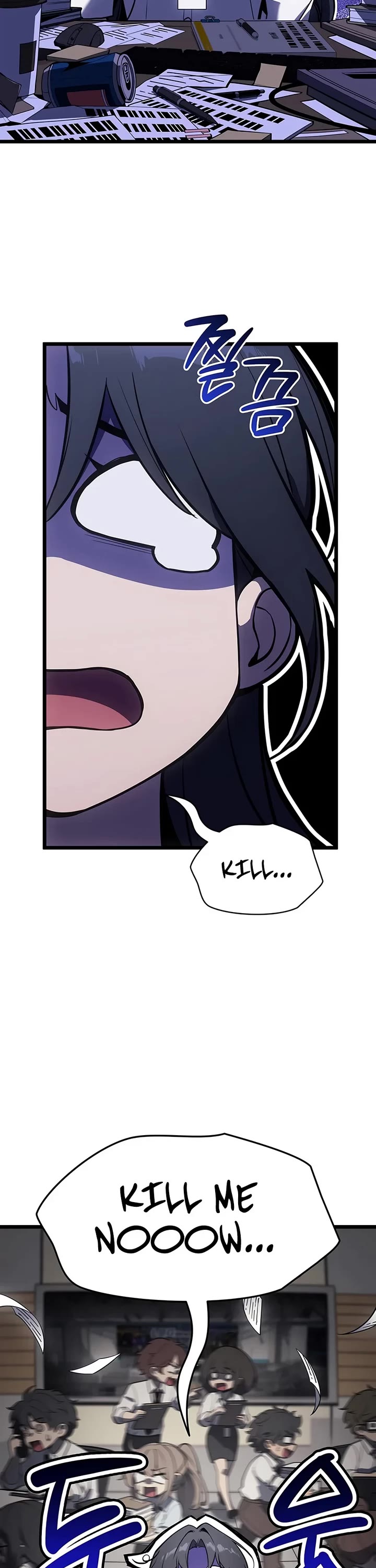The Return of the Disaster-Class Hero Chapter 192 page 2 - Chapter 192