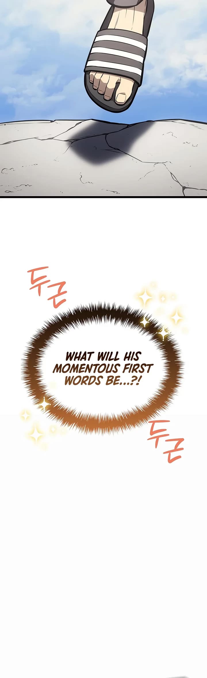 The Return of the Disaster-Class Hero Chapter 192 page 20 - Chapter 192