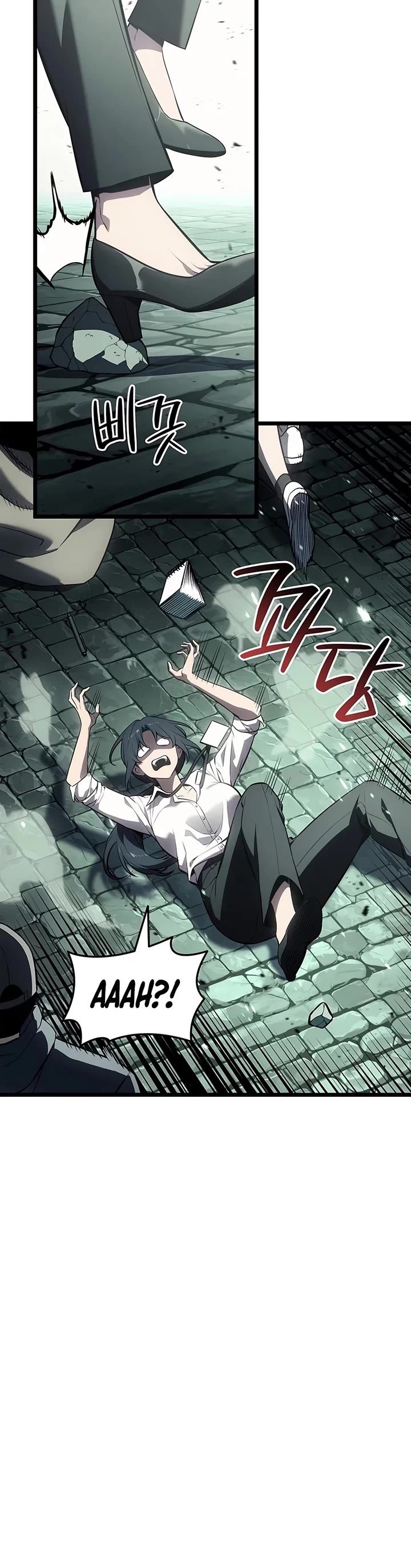 The Return of the Disaster-Class Hero Chapter 192 page 25 - Chapter 192