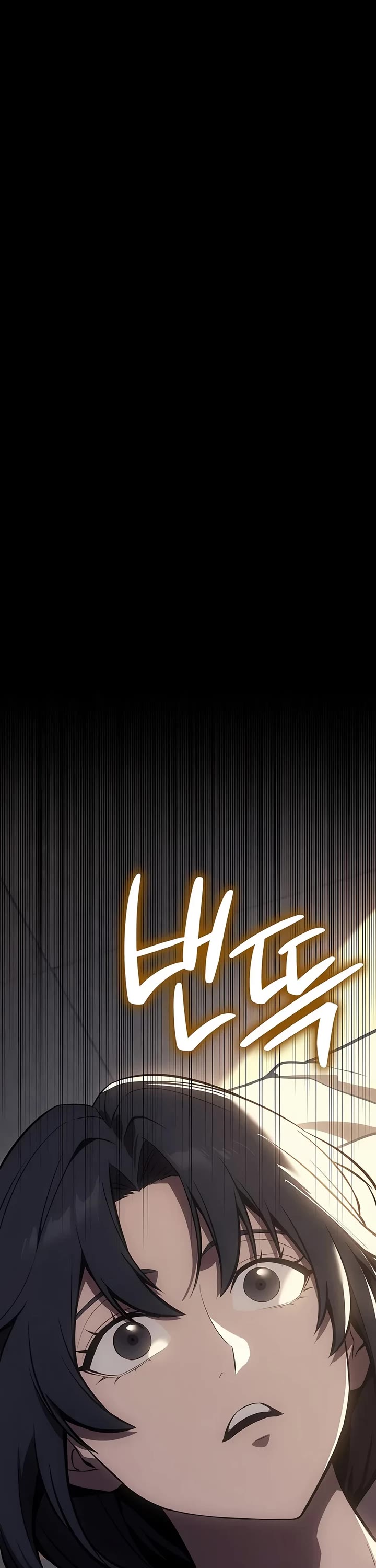 The Return of the Disaster-Class Hero Chapter 192 page 28 - Chapter 192
