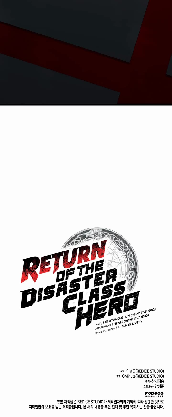 The Return of the Disaster-Class Hero Chapter 192 page 57 - Chapter 192