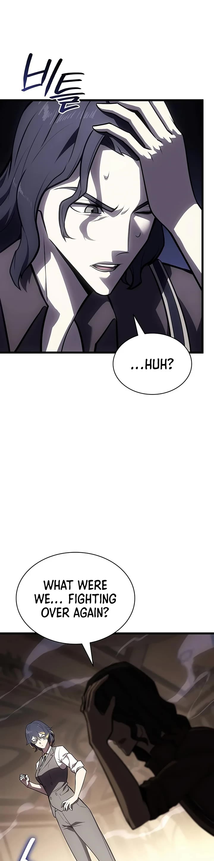 The Return of the Disaster-Class Hero Chapter 193 page 30 - Chapter 193