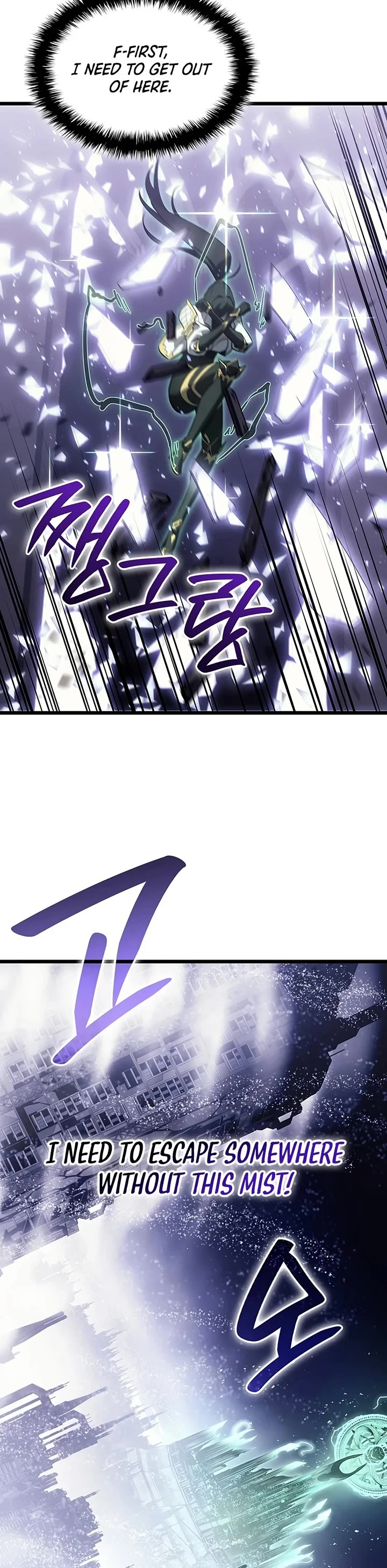 The Return of the Disaster-Class Hero Chapter 193 page 40 - Chapter 193