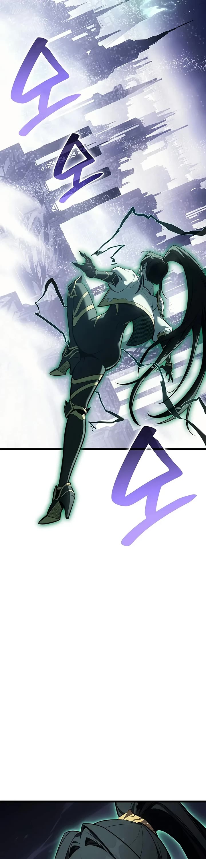 The Return of the Disaster-Class Hero Chapter 193 page 41 - Chapter 193