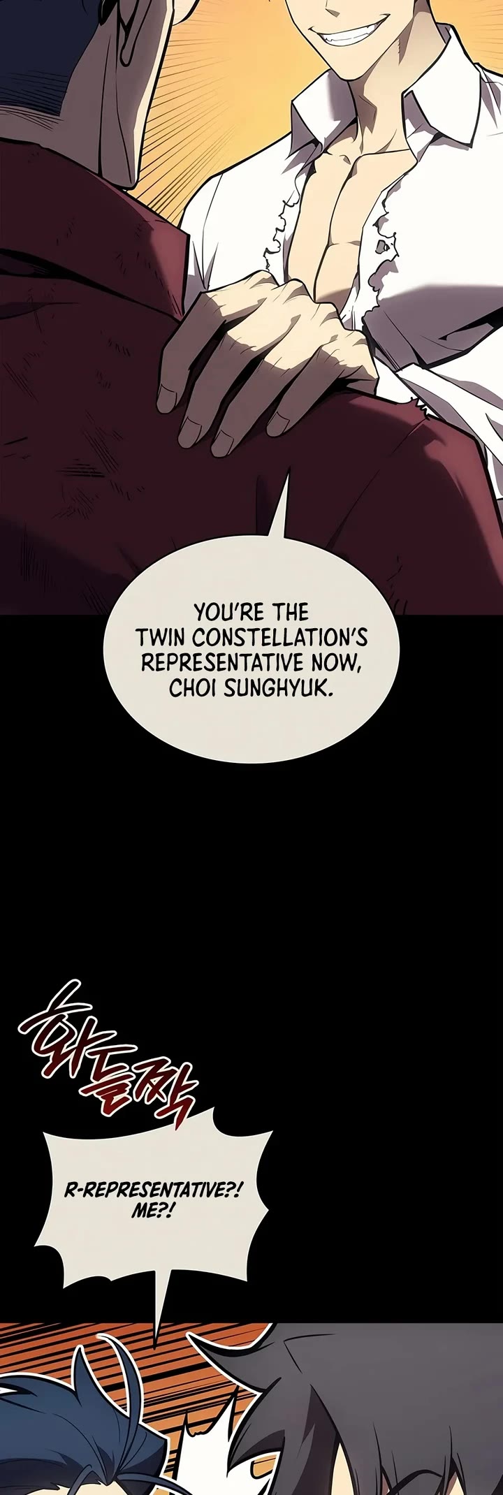 The Return of the Disaster-Class Hero Chapter 193 page 5 - Chapter 193
