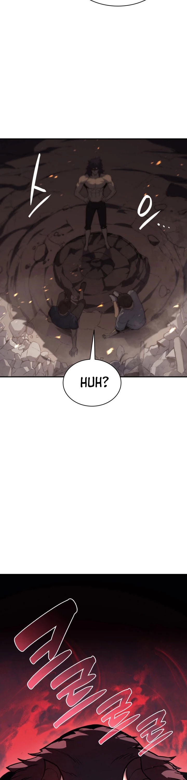 The Return of the Disaster-Class Hero Chapter 2 page 11 - Chapter 2