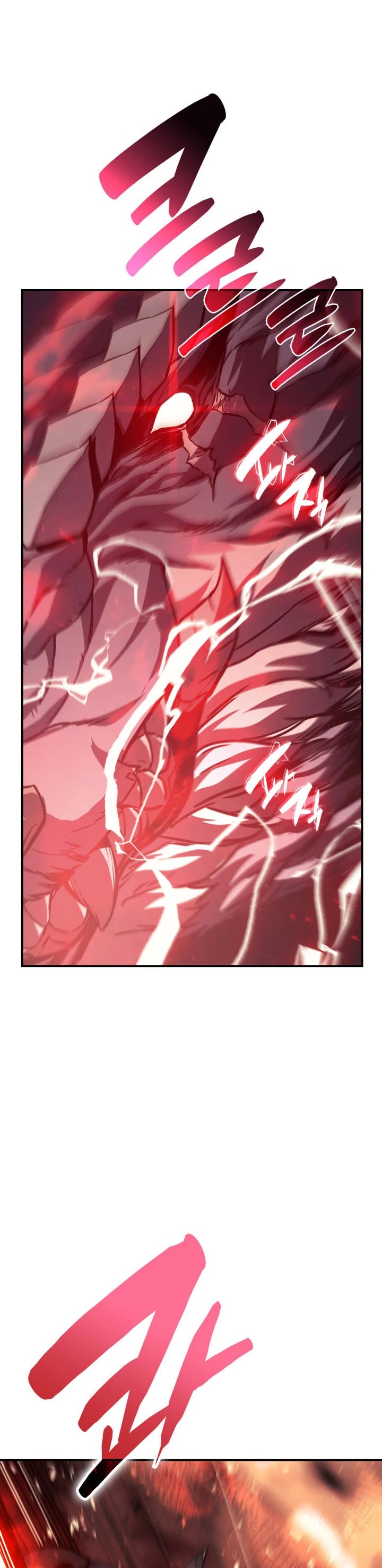 The Return of the Disaster-Class Hero Chapter 2 page 14 - Chapter 2